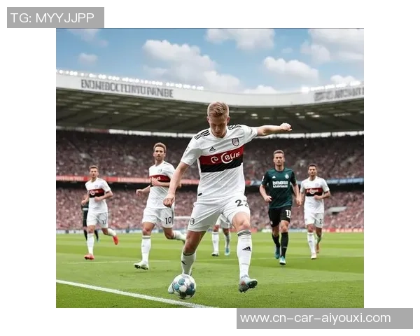 福图纳锡塔德对阵费耶诺德精彩直播全程回顾与赛后分析